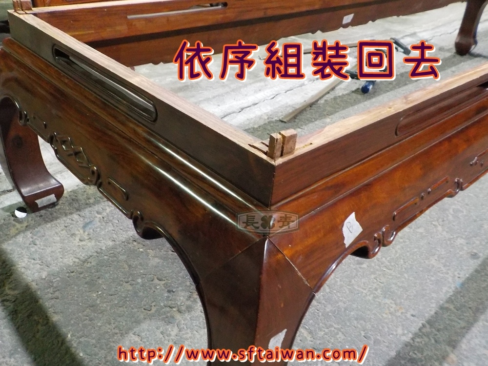 DSCN3965.JPG DSCN3965.JPG