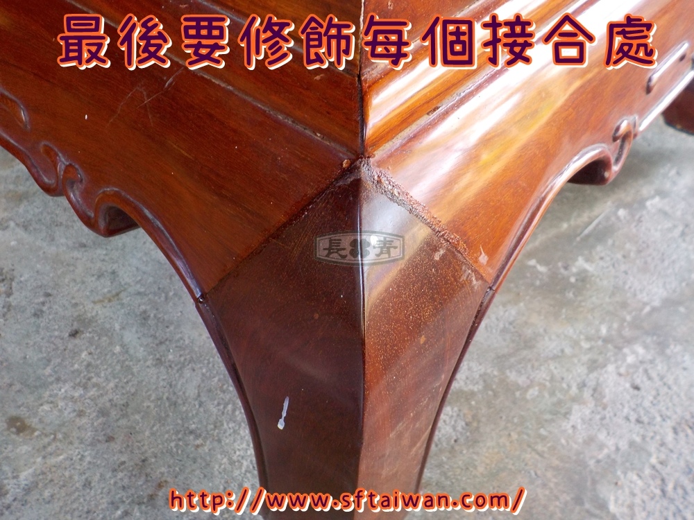 DSCN3969.JPG DSCN3969.JPG