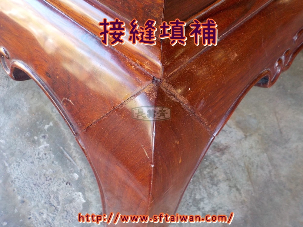 DSCN3970.JPG DSCN3970.JPG