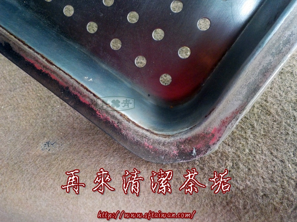 DSCN3939.JPG DSCN3939.JPG