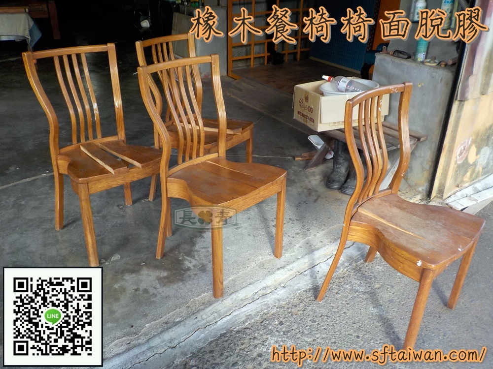 DSCN4568.JPG DSCN4568.JPG