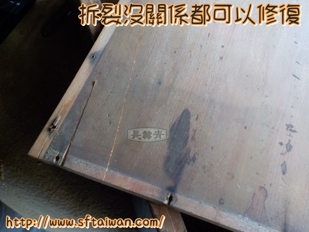 DSCN4315.JPG DSCN4315.JPG