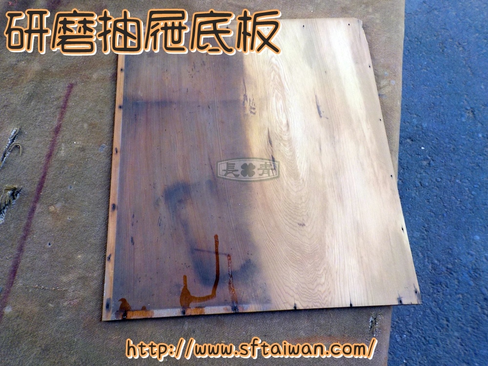 DSCN4333.JPG DSCN4333.JPG