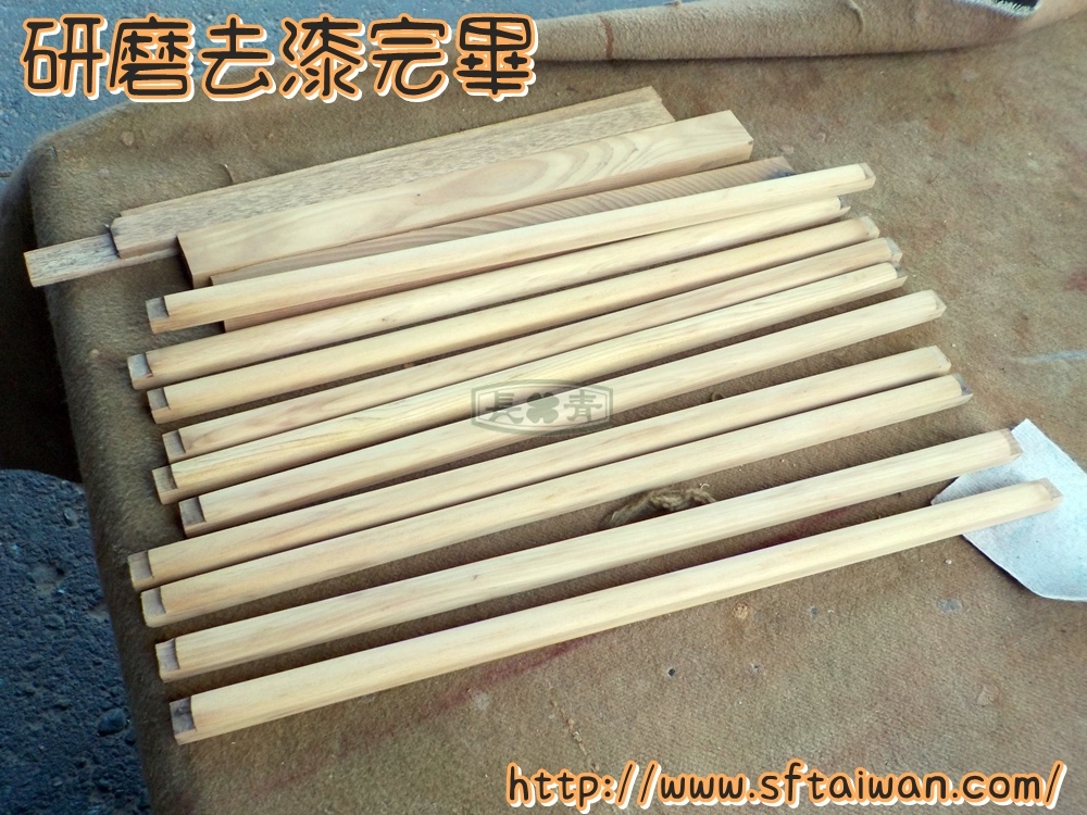 DSCN4347.JPG DSCN4347.JPG