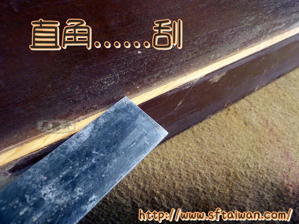 DSCN4358.JPG DSCN4358.JPG