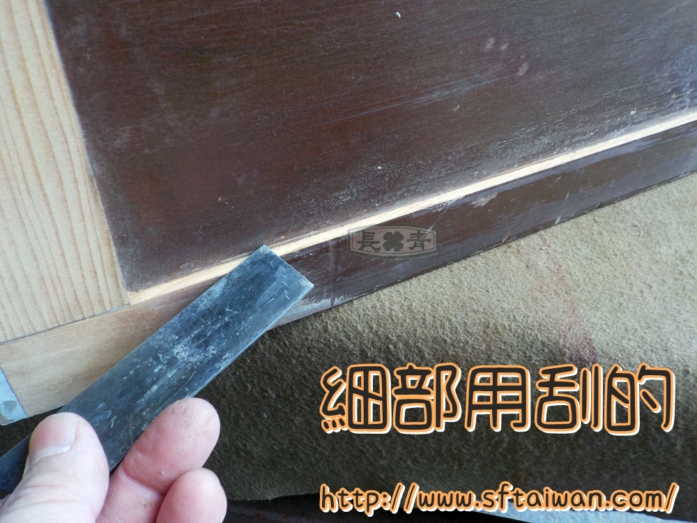 DSCN4357.JPG DSCN4357.JPG