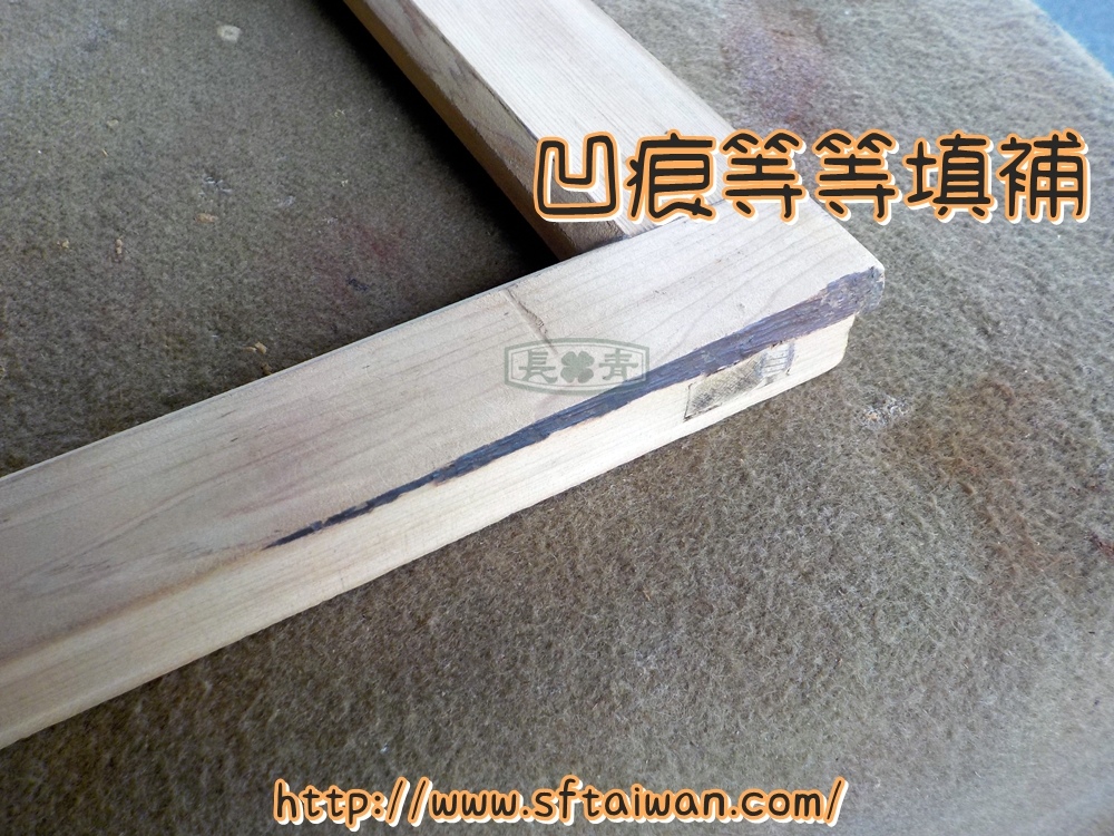 DSCN4500.JPG DSCN4500.JPG