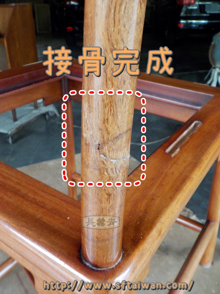 DSCN5703.JPG DSCN5703.JPG