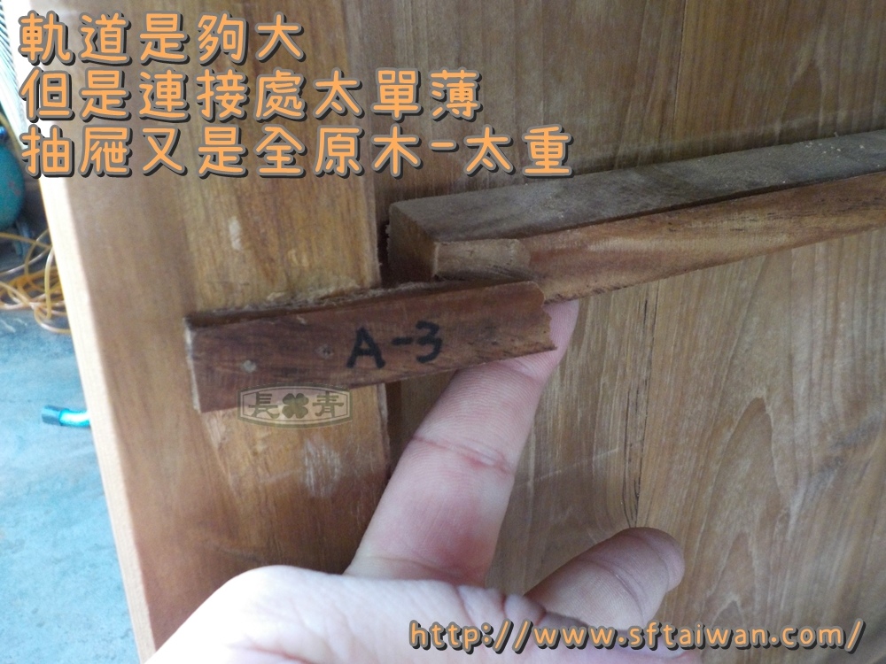DSCN5666.JPG DSCN5666.JPG