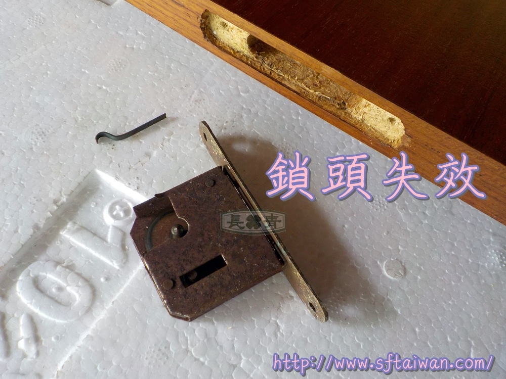 DSCN6237.JPG DSCN6237.JPG