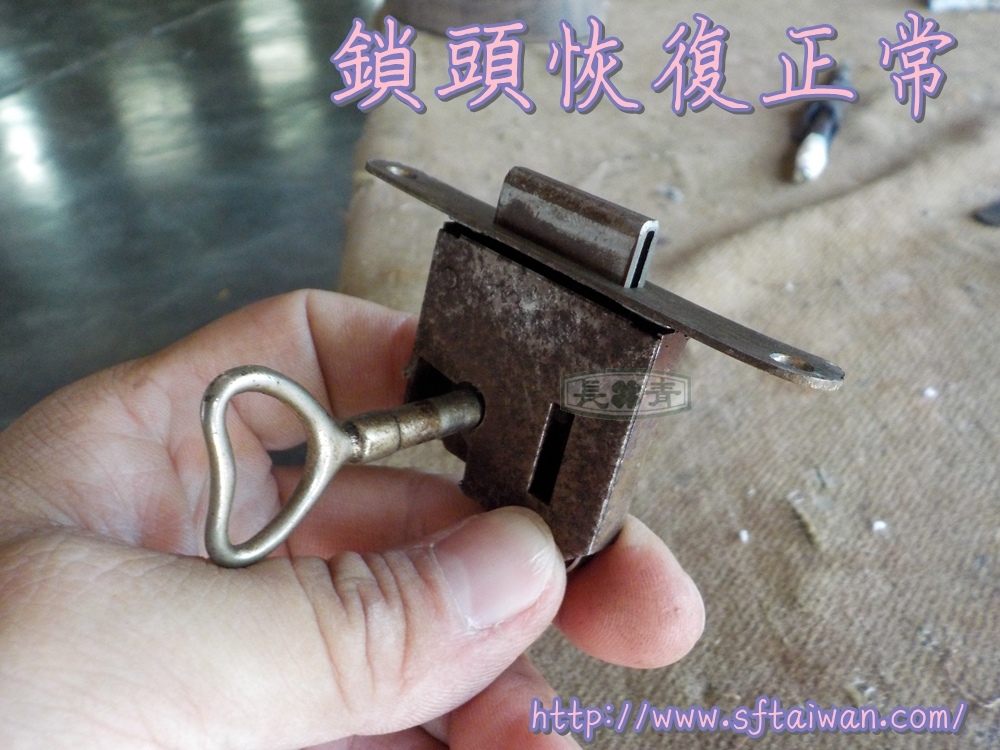 DSCN6259.JPG DSCN6259.JPG