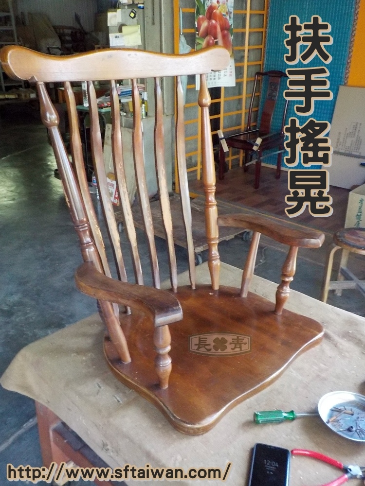 DSCN6565.JPG DSCN6565.JPG