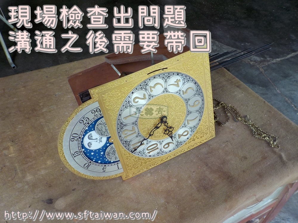 DSCN6730.JPG DSCN6730.JPG