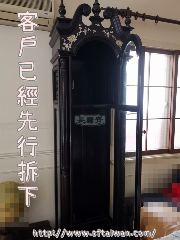 DSCN6729.jpg DSCN6729.jpg