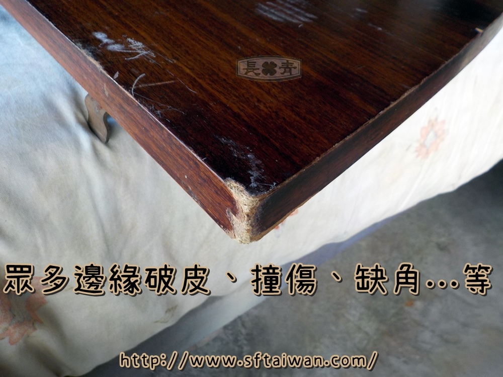 DSCN5255.JPG DSCN5255.JPG