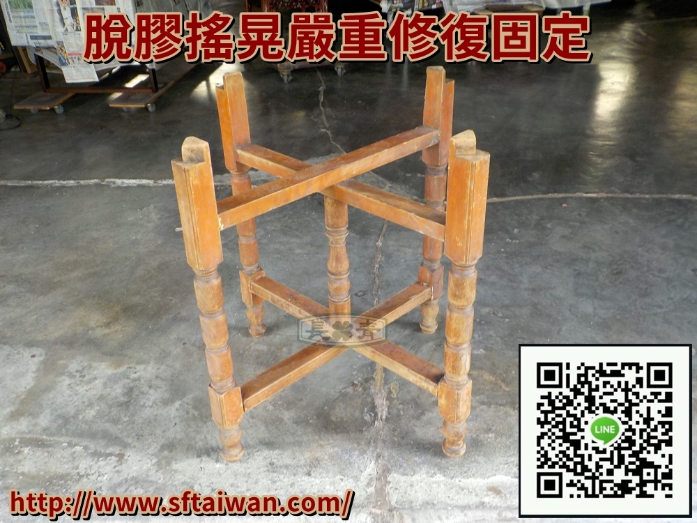 DSCN6870.JPG DSCN6870.JPG