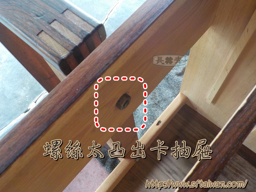 DSCN6856.JPG DSCN6856.JPG