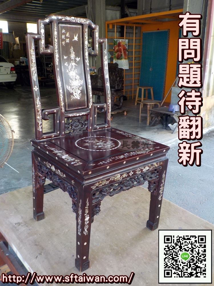 DSCN6432.JPG DSCN6432.JPG