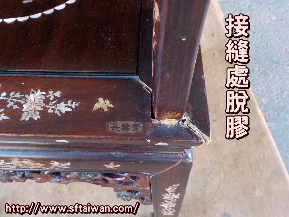 DSCN6435.JPG DSCN6435.JPG