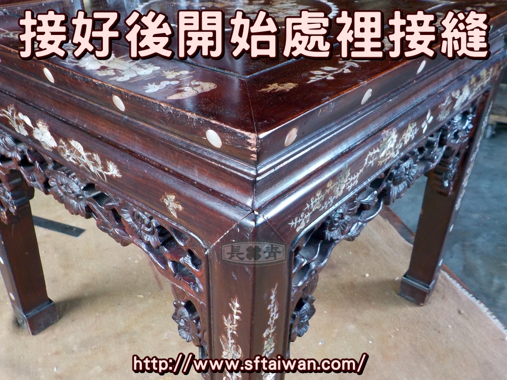 DSCN6519.JPG DSCN6519.JPG