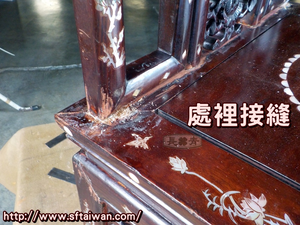 DSCN6520.JPG DSCN6520.JPG