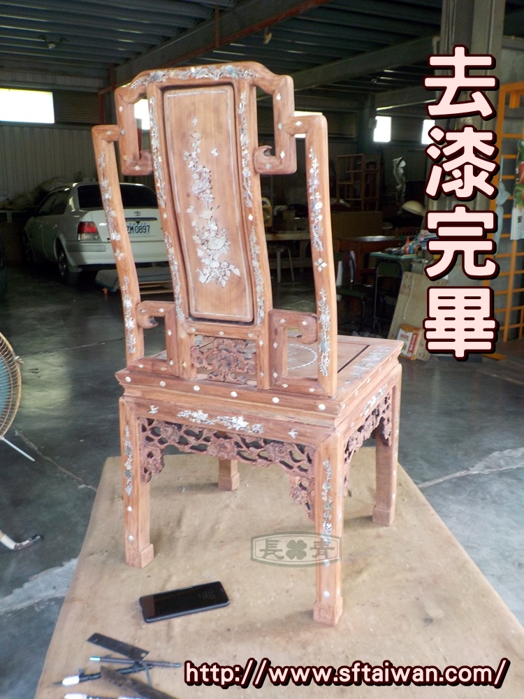 DSCN6772.JPG DSCN6772.JPG