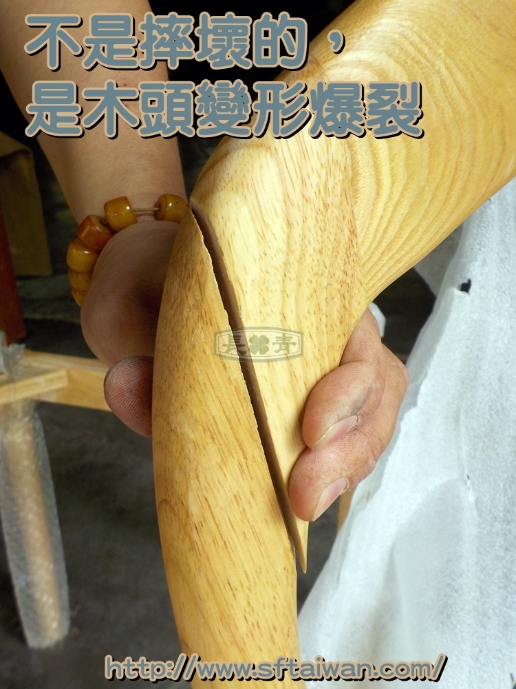 DSCN7131.JPG DSCN7131.JPG
