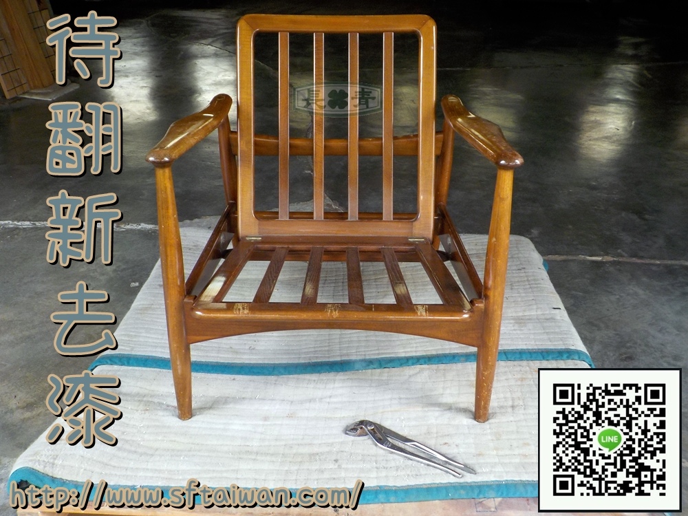 DSCN6785.JPG DSCN6785.JPG