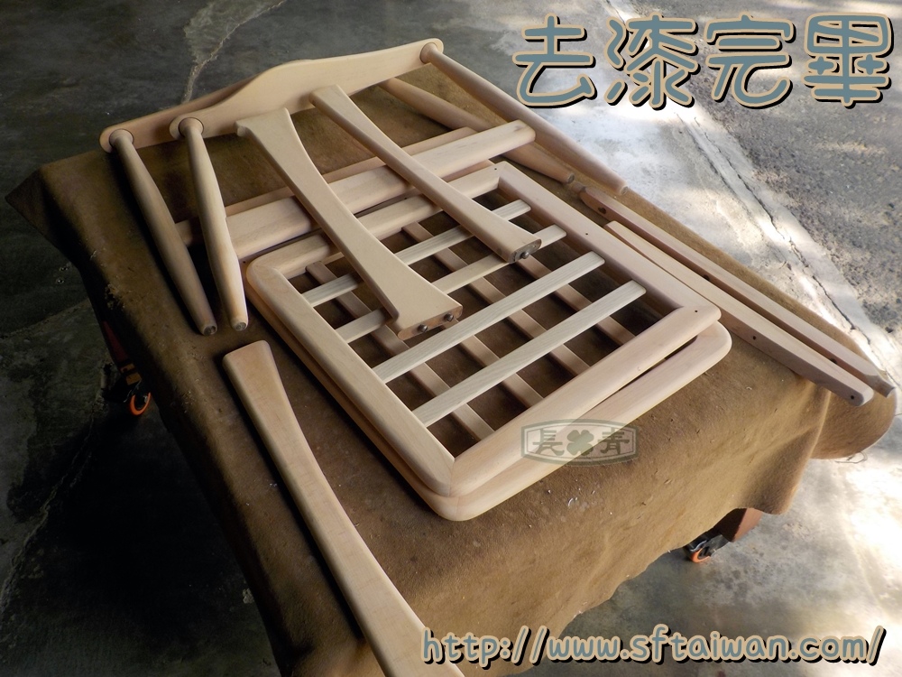 DSCN7113.JPG DSCN7113.JPG