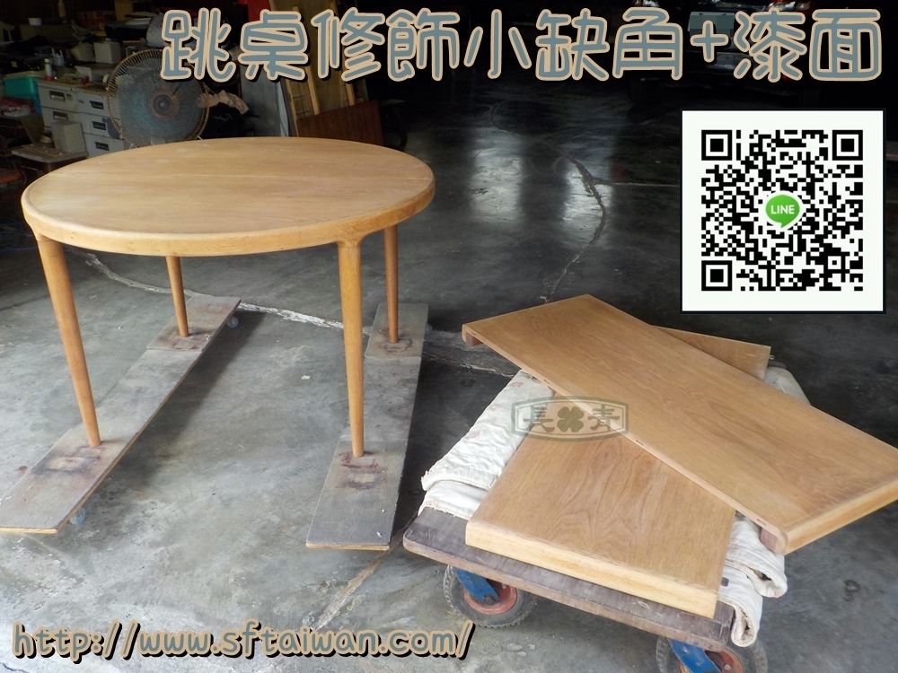 DSCN7173.JPG DSCN7173.JPG
