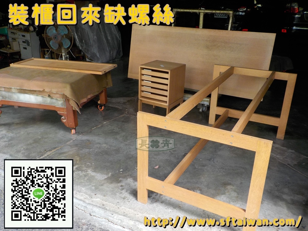 DSCN7194.JPG DSCN7194.JPG