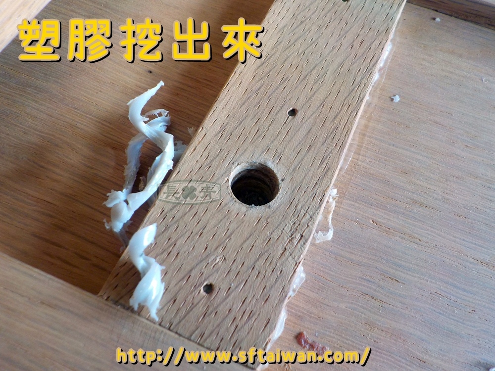 DSCN7198.JPG DSCN7198.JPG