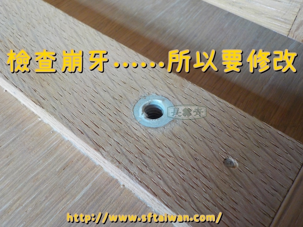 DSCN7197.JPG DSCN7197.JPG