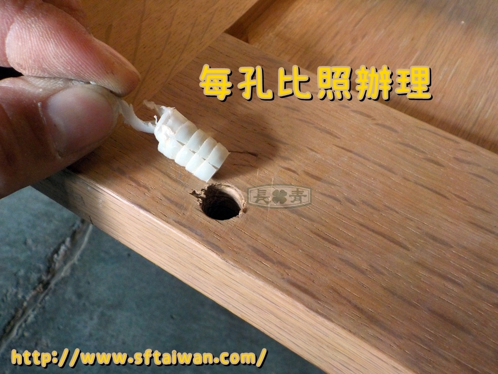 DSCN7200.JPG DSCN7200.JPG