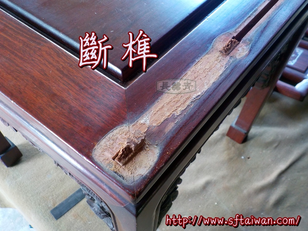 DSCN7223.JPG DSCN7223.JPG