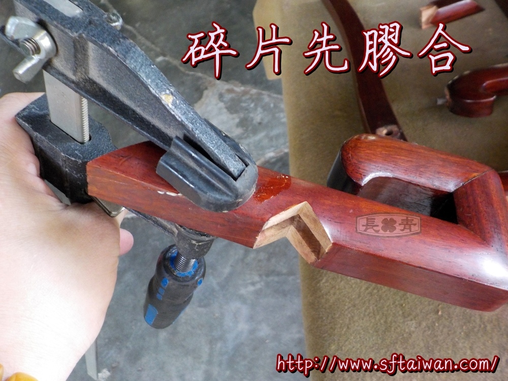DSCN7229.JPG DSCN7229.JPG