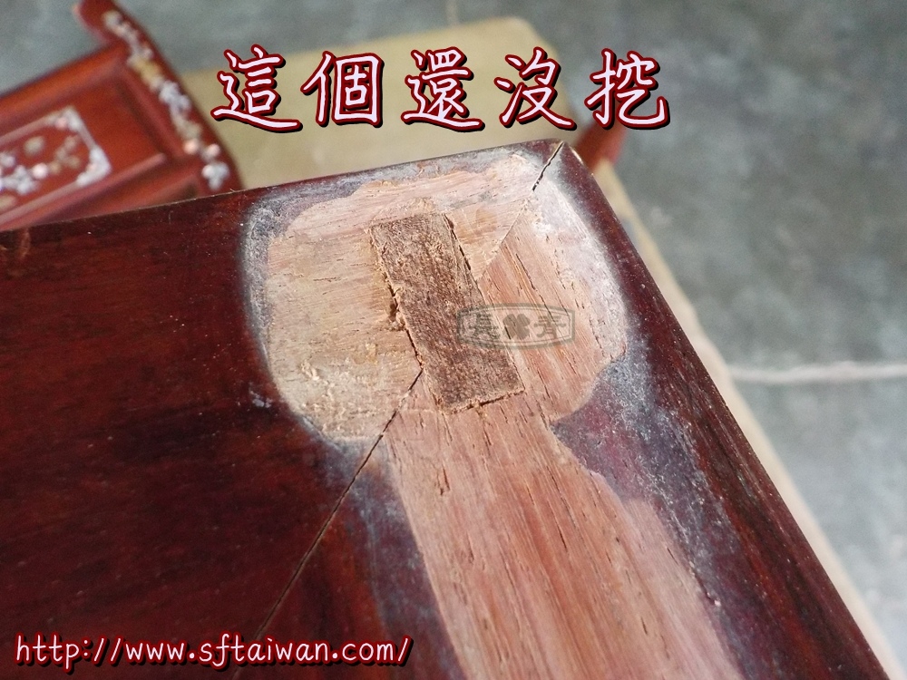 DSCN7234.JPG DSCN7234.JPG