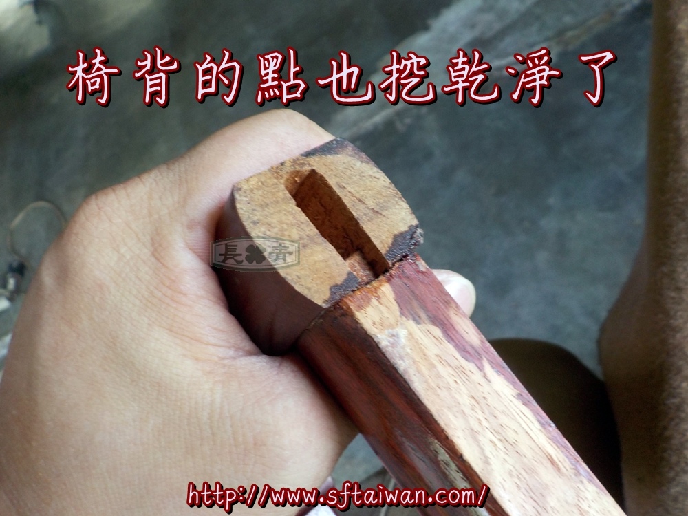 DSCN7238.JPG DSCN7238.JPG