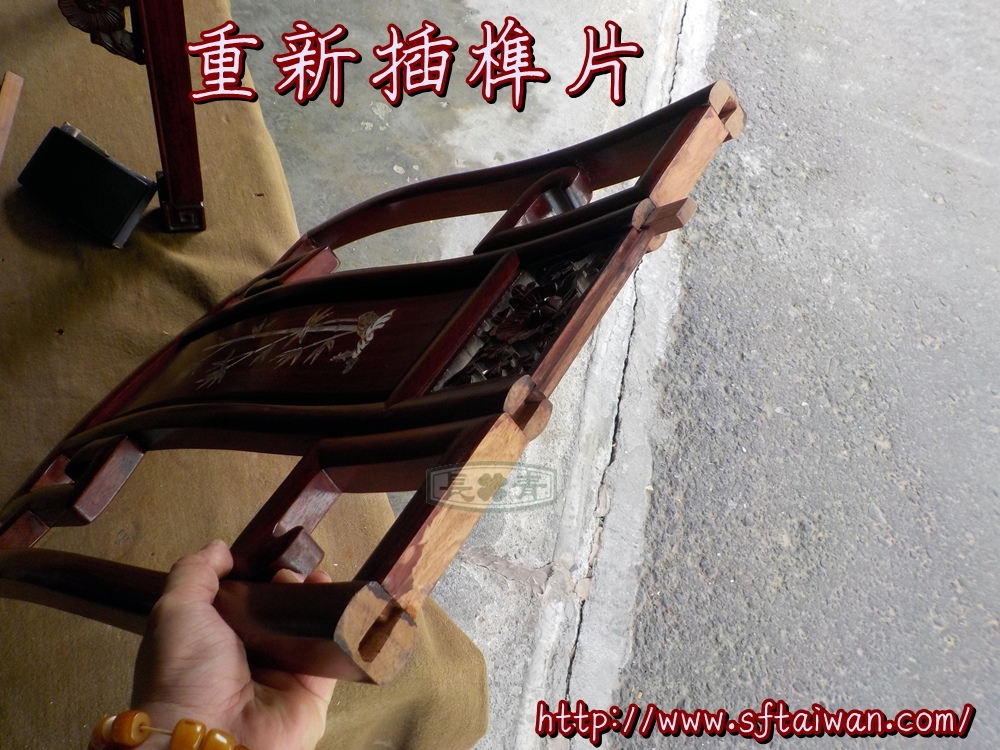 DSCN7244.JPG DSCN7244.JPG