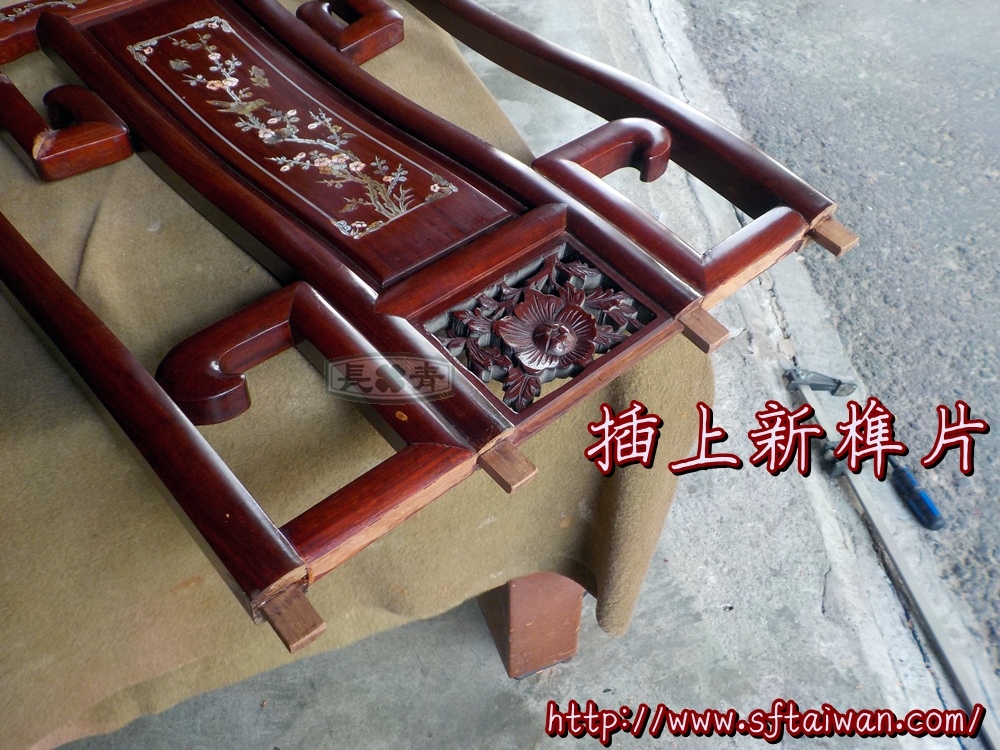 DSCN7246.JPG DSCN7246.JPG
