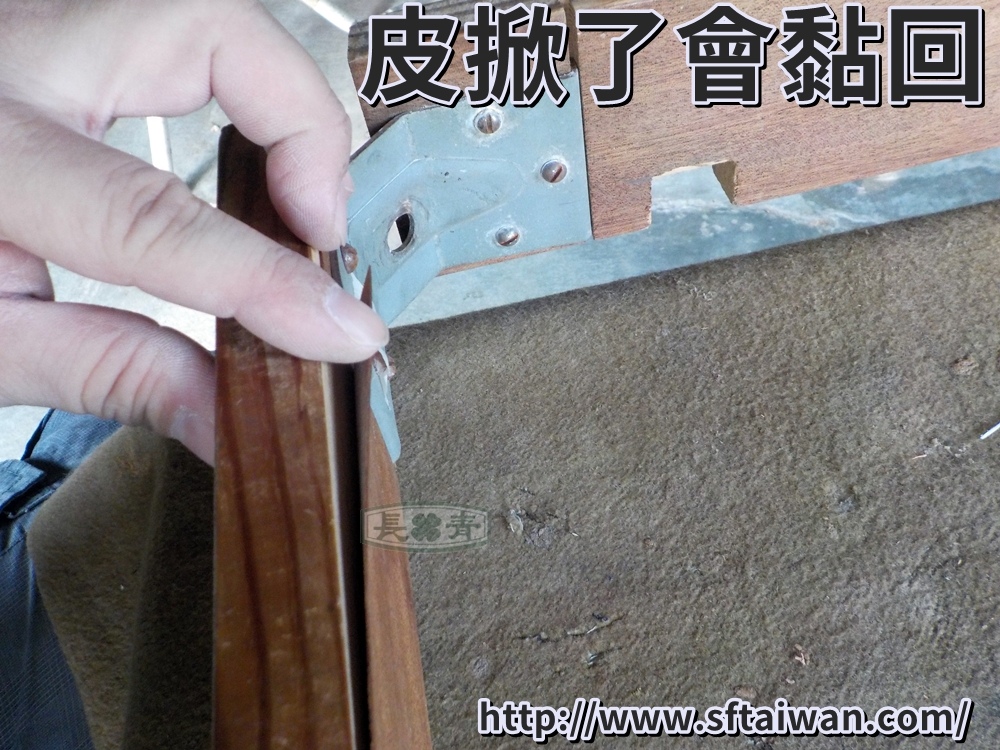 DSCN7009.JPG DSCN7009.JPG