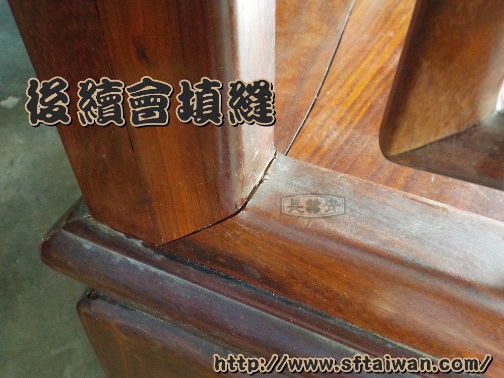 DSCN7330.JPG DSCN7330.JPG