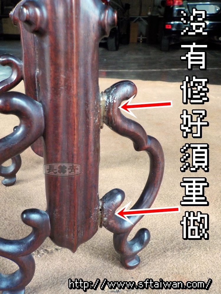 DSCN7346.JPG DSCN7346.JPG