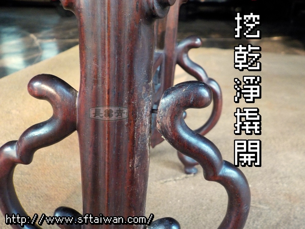 DSCN7351.JPG DSCN7351.JPG