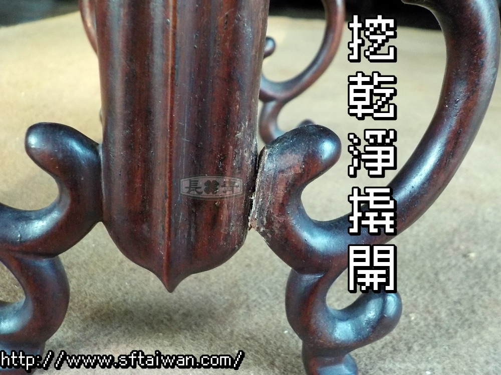 DSCN7352.JPG DSCN7352.JPG