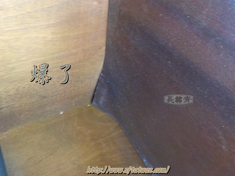 DSCN7392.JPG DSCN7392.JPG