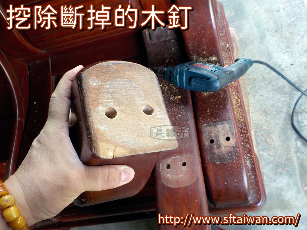 DSCN7520.JPG DSCN7520.JPG