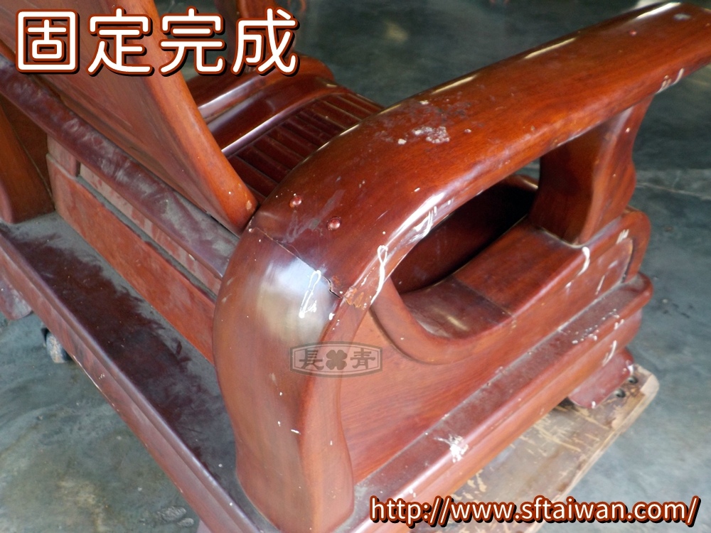 DSCN7529.JPG DSCN7529.JPG
