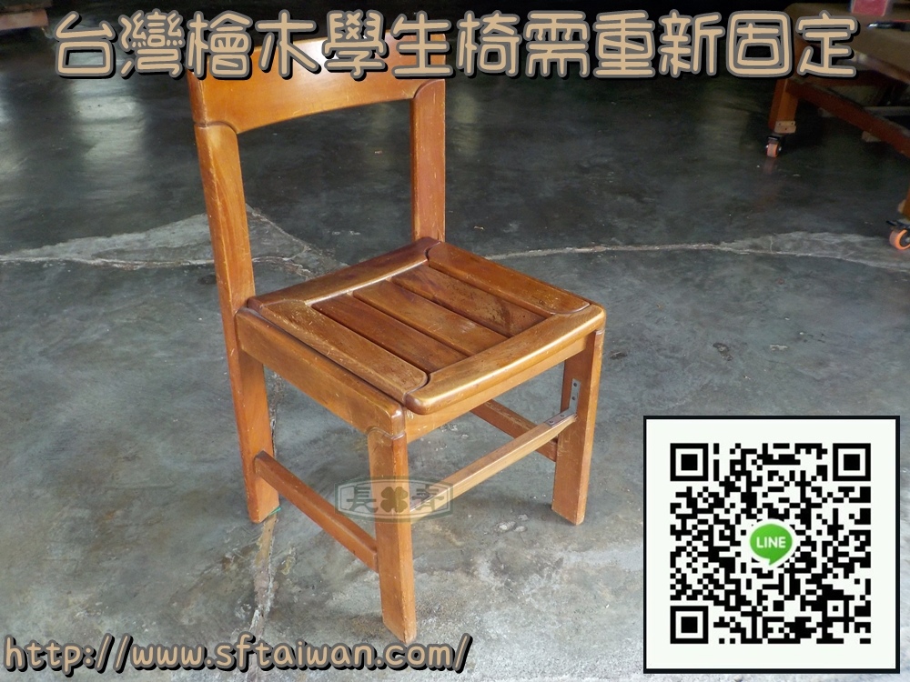 DSCN7554.JPG DSCN7554.JPG