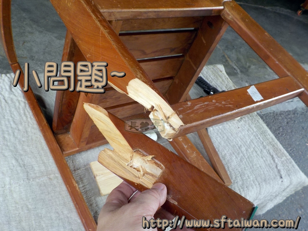 DSCN7563.JPG DSCN7563.JPG